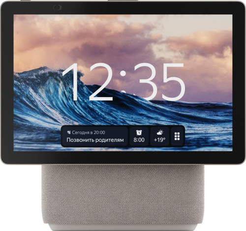 Умная колонка Яндекс Станция Дуо Макс с Алисой и Zigbee 60 Вт Бежевая