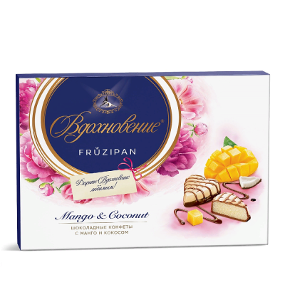 Конфеты в коробке Вдохновение Fruzipan Mango&Coconut с манго и кокосом, 145 г