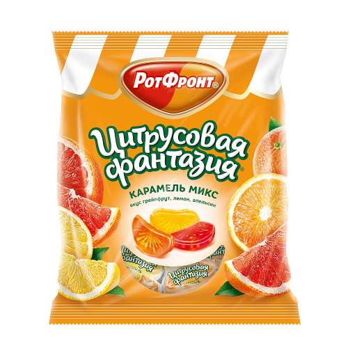 Карамель Цитрусовая фантазия микс, Рот Фронт, 250 гр.