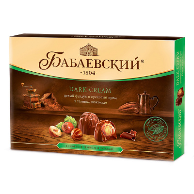 Конфеты в коробке Dark Cream, Целый фундук и ореховый крем, 200 гр.