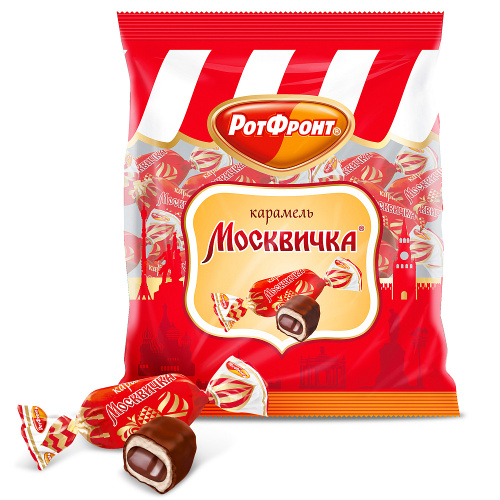 Карамель Москвичка, Рот Фронт, 250 гр.