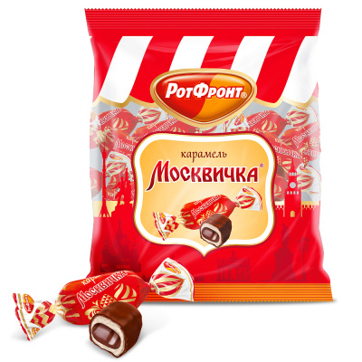 Карамель Москвичка, Рот Фронт, 250 гр.