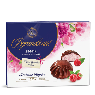 Зефир Вдохновение в темном шоколаде ягодное парфе, 245 гр.