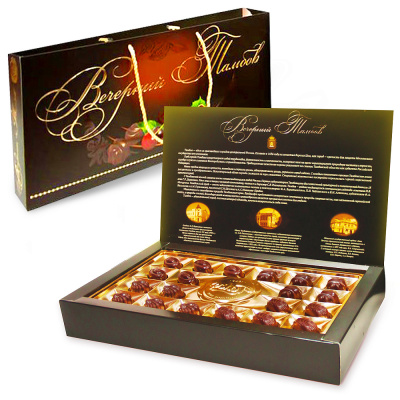 Конфеты Вечерний Тамбов, ТАКФ, 450 гр.