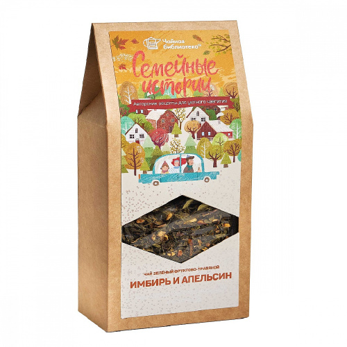 Чай зеленый сенча с имбирем и апельсином Чайная Библиотека, 70 гр