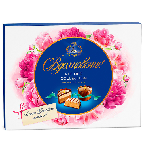 Конфеты в коробке Вдохновение Refined Collection, пралине с орехами, Красный Октябрь, 170 гр.