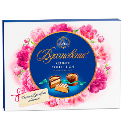 Конфеты в коробке Вдохновение Refined Collection, пралине с орехами, Красный Октябрь, 170 гр.