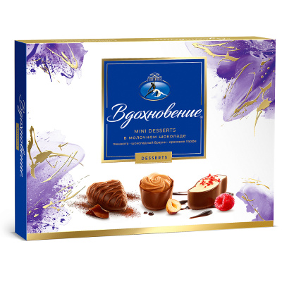 Конфеты в коробке Вдохновение Mini Desserts, 165 гр.