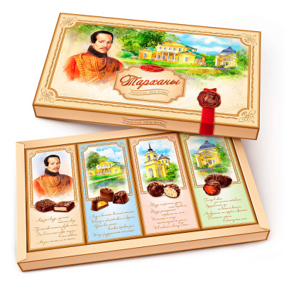 Конфеты в коробке Тарханы, Пензенская кондитерская фабрика, 450 гр.