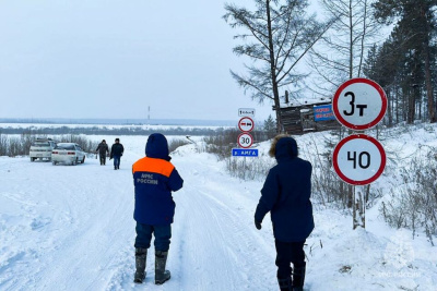 Еще две ледовые переправы открылись в Якутии / ЯСИА   Республика Саха (Якутия)