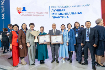 Якутяне получили награду Всероссийского конкурса «Лучшая муниципальная практика» / ЯСИА   