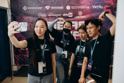 В Якутске обсудят будущее геймдева / ЯСИА   