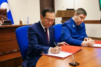 Власти Якутии подписали с прокуратурой региона соглашение о противодействии коррупции / ЯСИА   