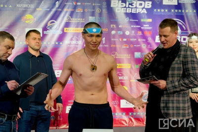 «У меня нет другого выбора – только победа»: боксер Петр Васильев – о турнире «Вызов Севера» / Мария Архипова Якутск Якутск Республика Саха (Якутия)
