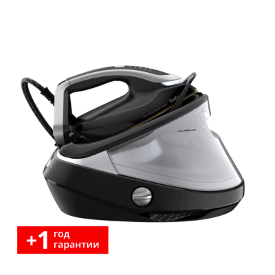 Парогенератор  с умной подсветкой Pro Express Vision GV9821E0