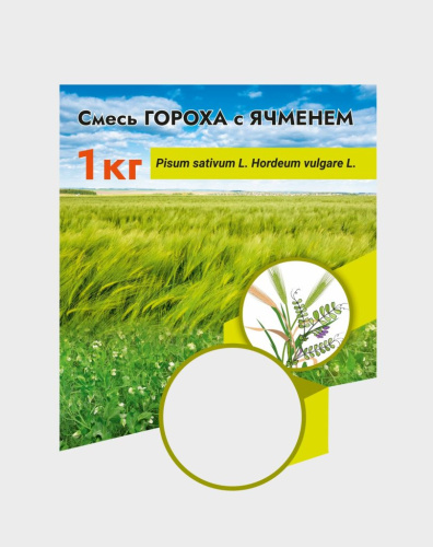 Горохо-ячменная смесь 1 кг.
