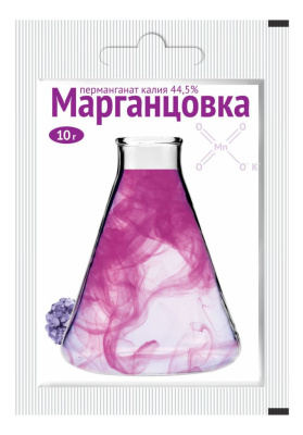 Марганцовка 10г.