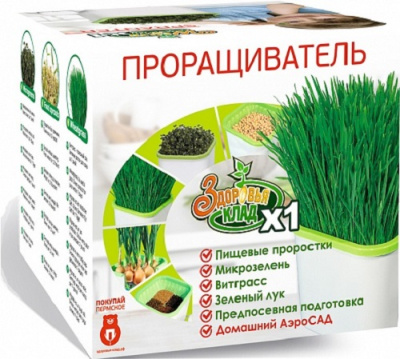 АэроСАД "Здоровья КЛАД" (проращиватель) шт