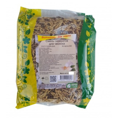 Смесь сидератов для чеснока 0,5 кг