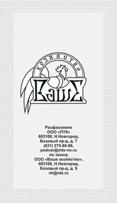 Томат Белый налив 241 0,05 гр б.п