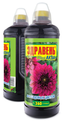 Удобрение Здравень АКВА садовые цветы 1,85 л