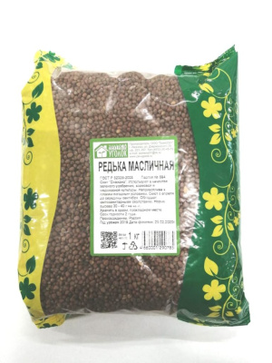 Редька масличная 1 кг.