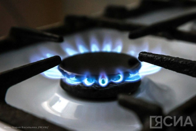 Отключение света и газа в Якутске 11 декабря: график и адреса / ЯСИА Якутск Якутск Республика Саха (Якутия)