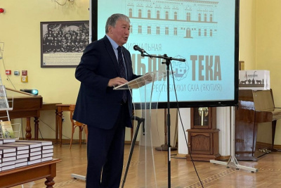 Издательство «Айар» победило в номинации «Социально ответственный бизнес» премии «Ключевое слово» / ЯСИА   