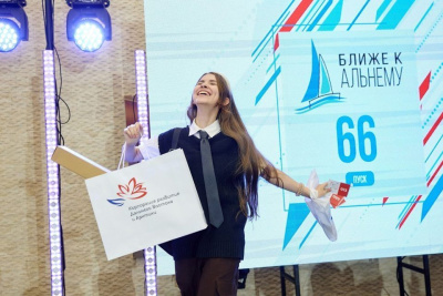 Олимпиаду «Ближе к Дальнему» открыли одновременно в Москве и во Владивостоке / ЯСИА   