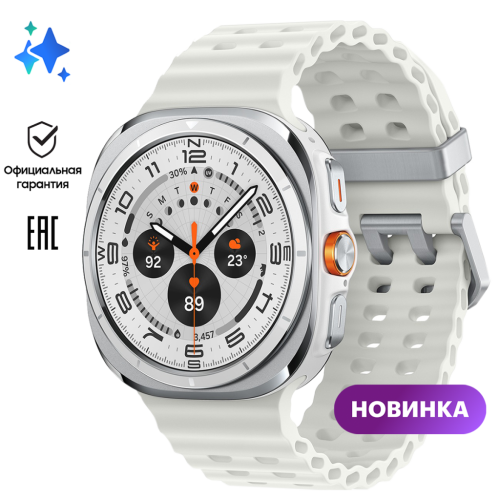 Умные часы Samsung