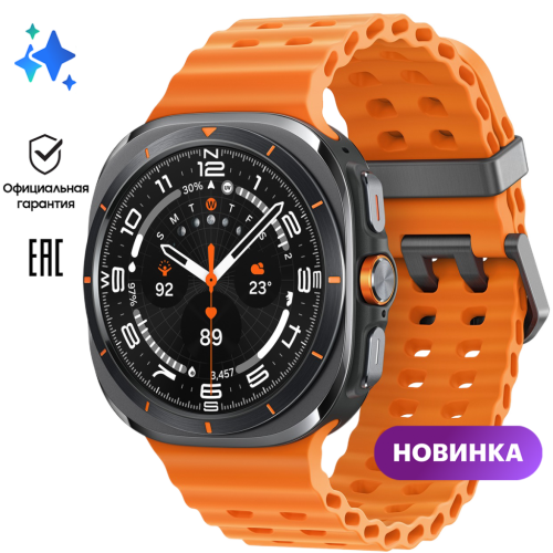 Умные часы Samsung