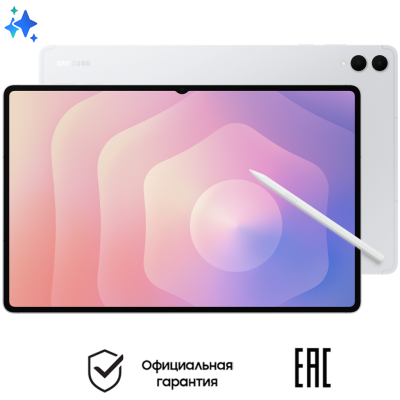 Планшет Samsung