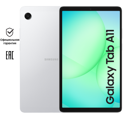 Планшет Samsung