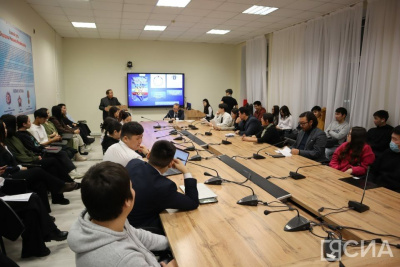 Будущие юристы Якутии обсудили историю и потенциал Конституции России / Нарыйа Пахомова   