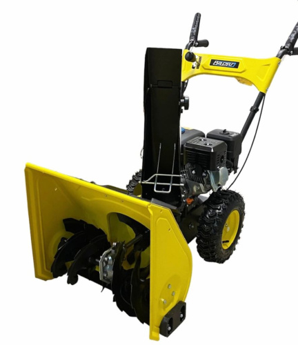 Снегоуборщик ВАРЯГ СБ-650