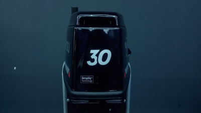 2х-тактный лодочный мотор TOHATSU M30H S Б/У