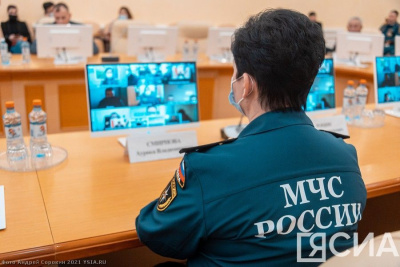 МЧС Якутии проведет общероссийский прием граждан 12 декабря / ЯСИА   