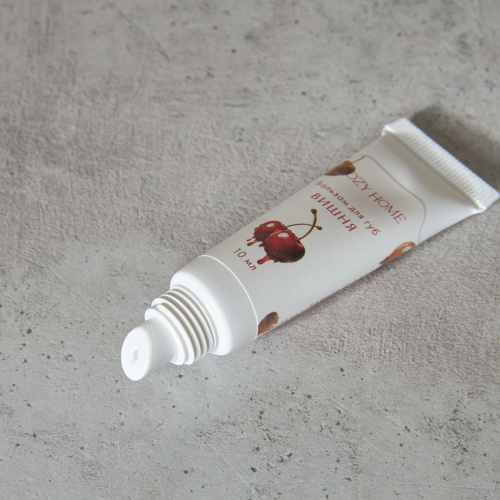 Бальзам для губ Вишня