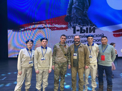 Юнармейцы отряда «Гвардия» из Алмазного побывали на Антифашистском форуме /    