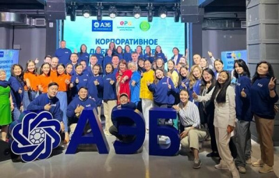 На форуме по устойчивому развитию в Якутске обсудят тему формирования человеческого капитала / ЯСИА Якутск Якутск Республика Саха (Якутия)