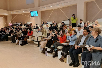 В Якутске стартовал семинар по патриотическому воспитанию и молодёжной политике / Анна Лебединская Якутск Якутск Республика Саха (Якутия)