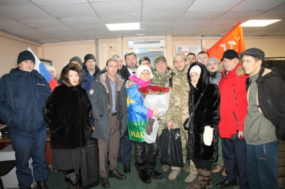 В отпуск с западного направления /    