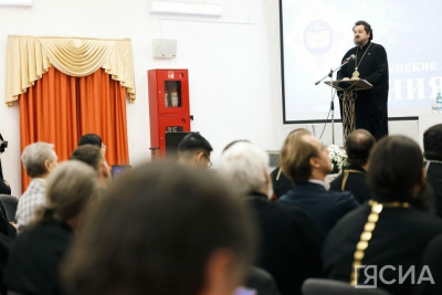 Влияние православия на отечественную культуру и патриотическое воспитание обсудили в Якутске / Анна Лебединская Якутск Якутск Республика Саха (Якутия)