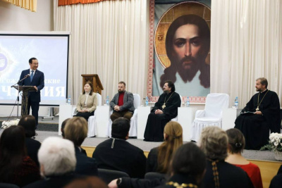 В Якутске проходят XIX республиканские Рождественские образовательные чтения / ЯСИА Якутск Якутск Республика Саха (Якутия)