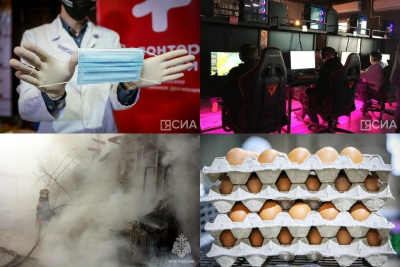 Что произошло в Якутии 13 декабря: обзор событий за день / ЯСИА   Республика Саха (Якутия)