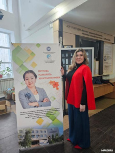 Учитель из Удачного Анна Гвоздева завоевала диплом победителя в номинации «Открытость души и сердца» /    