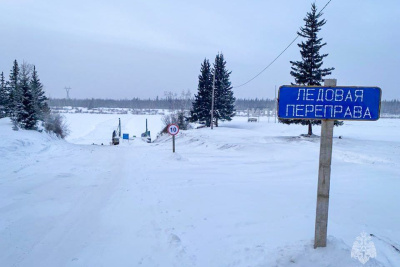 В Сунтарском районе открыли ледовую переправу через реку Вилюй / ЯСИА   