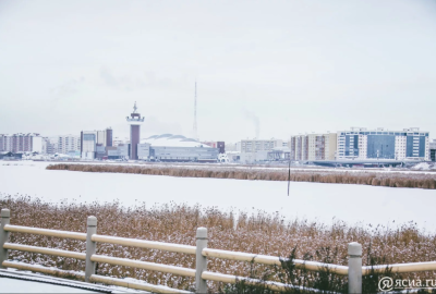 Три объекта благоустроят в Якутске к Играм «Дети Азии» / ЯСИА Якутск Якутск Республика Саха (Якутия)