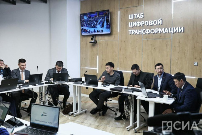 Министерства Якутии централизованно смотрят прямую линию Владимира Путина / Дьулустаан Сергеев   