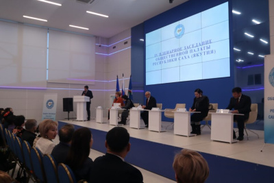 Общественная палата Якутии подвела итоги года и наметили планы на будущее / Майя Гоголева   